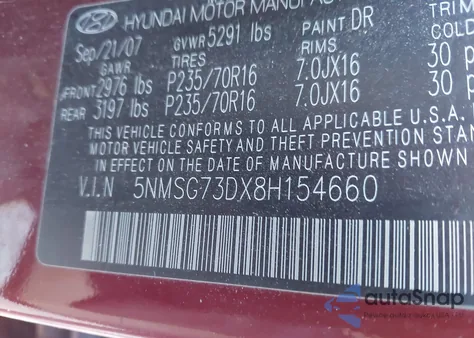 2008 Hyundai Santa Fe Gls из США, поврежденный, VIN 5NMSG73DX8H154660